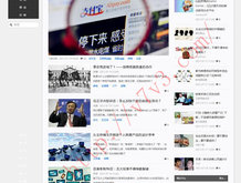 2021澳门金牛版免费资料大全59