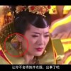 word身份证尺寸多少跟复印出来一样大