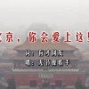 电脑怎么免费下载word2010